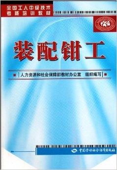 深圳装配钳工最新招聘,深圳钳工招聘信息