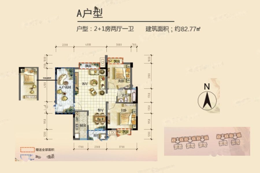 腾基御苑最新房价,腾基酒店