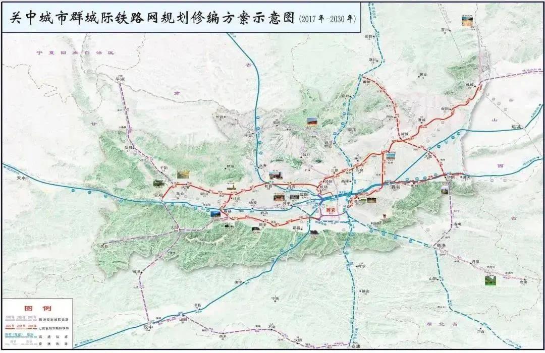 机场阎良城际铁路进展及前景展望